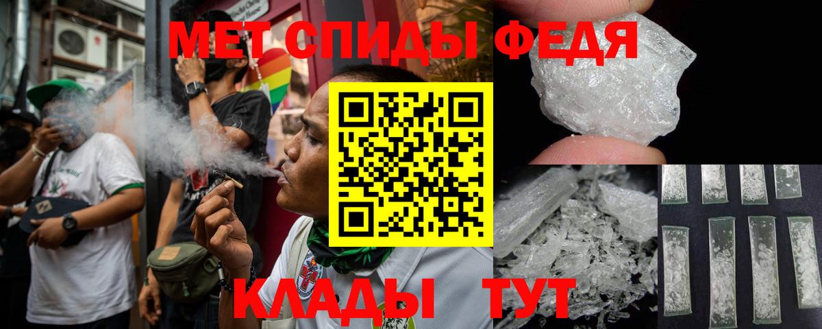 Тверь  Амфетамин  Вход с VPN  АМФЕТАМИН  АМФЕТАМИН Розовый 