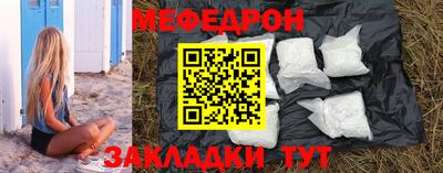 гидропоника Нягань