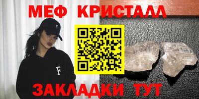 кокаин VHQ Обь