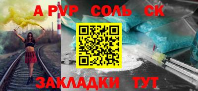 гидропоника Нягань