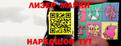 стаф Обнинск