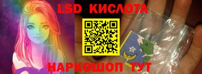 гидропоника Нягань