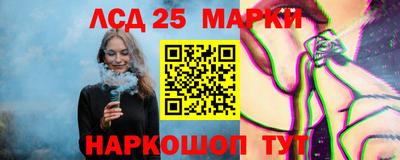 гидропоника Нягань