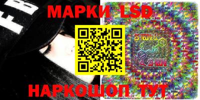 гидропоника Нягань