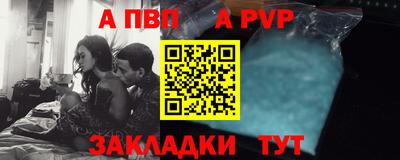 гидропоника Нягань