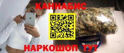 кокаин VHQ Новодвинск