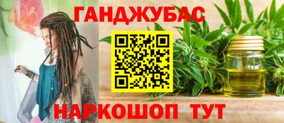 стаф Обнинск