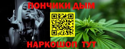 гидропоника Нягань