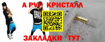 кокаин VHQ Обь