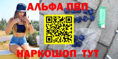 гидропоника Нягань