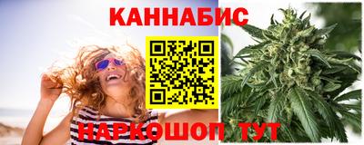 стаф Обнинск