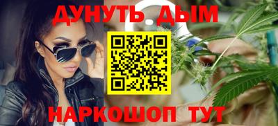 стаф Обнинск