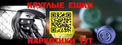 стаф Обнинск