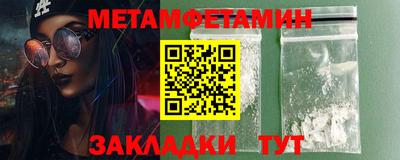 кокаин VHQ Обь