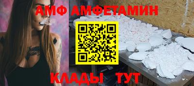 кокаин VHQ Обь