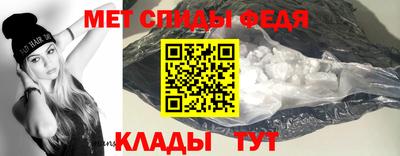 гидропоника Нягань