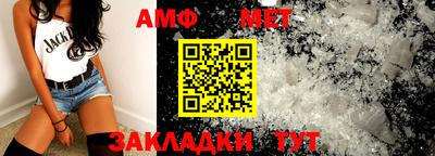 кокаин VHQ Обь