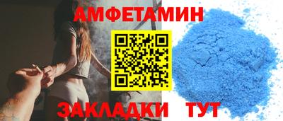 кокаин VHQ Новодвинск