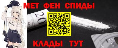 стаф Обнинск