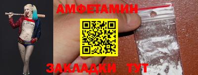 кокаин VHQ Обь
