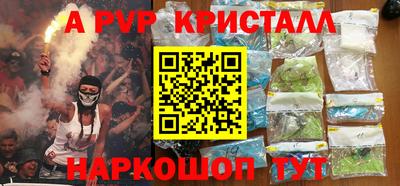 гидропоника Нягань