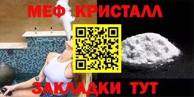 героин Пенза