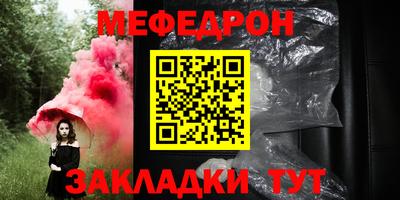 гидропоника Нягань