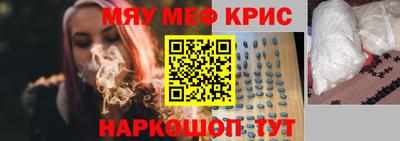 гидропоника Нягань