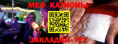 кокаин VHQ Обь